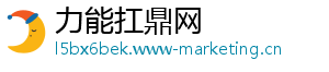 力能扛鼎网